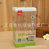 Wholesale PET Transparent Box PP Fruits Plastic Folding Box Color Print LOGO Landscape Package Pack PVC Package Box