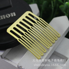 Slnl DIYl V|a 8XU_ȫAXl