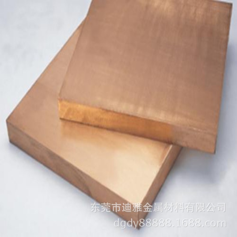 供应进口磷青铜 C5191P板材 C5191R铜带 铜材 质量好 规格全