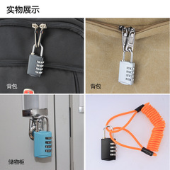 Small code lock padlock multi-color metal suitcase zipper small padlock four-digit gym locker door code lock
