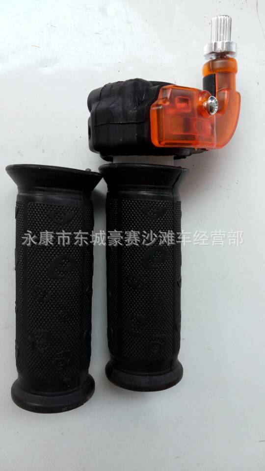 QQ图片20161209111631