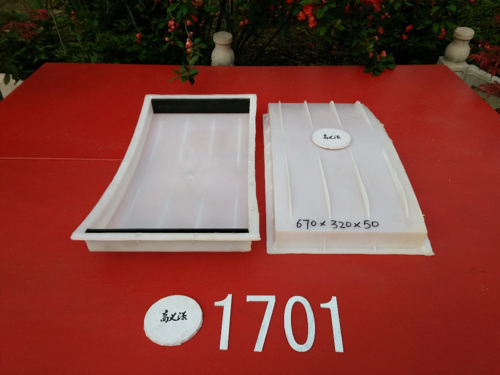 铁路（高铁）档渣块塑料模具 厂家供应生产 模具规格多样