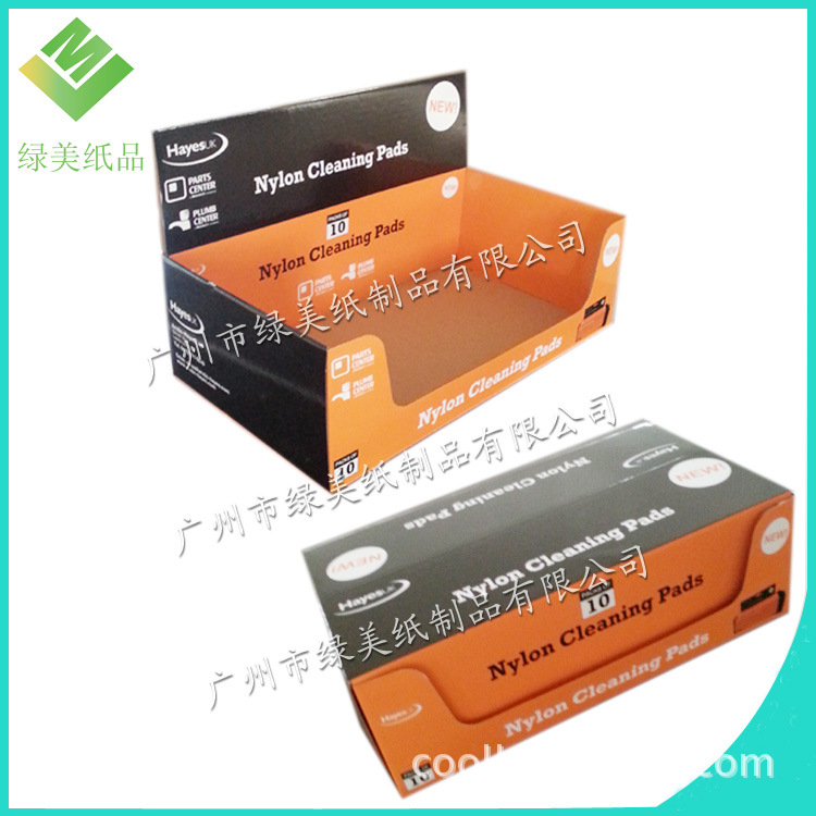 创意多变电子产品纸展盒纸陈列盒 纸展示盒可折叠成纸盒 纸促销盒