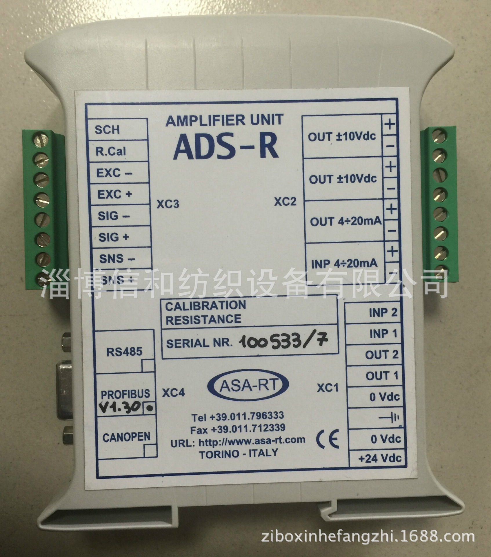 KARL MAYER卡尔迈耶浆纱机放大器ADS-R ,现货！现货原装！