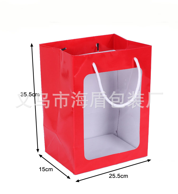 2093635000_230819295