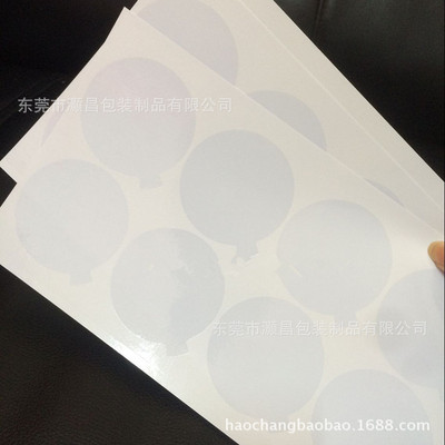 环保无尘pe保护膜、静电膜、pvc保护膜、玻璃贴膜、pet保护膜