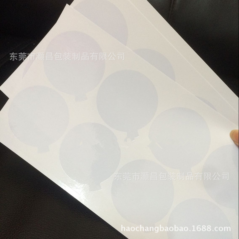 环保无尘pe保护膜、静电膜、pvc保护膜、玻璃贴膜、pet保护膜