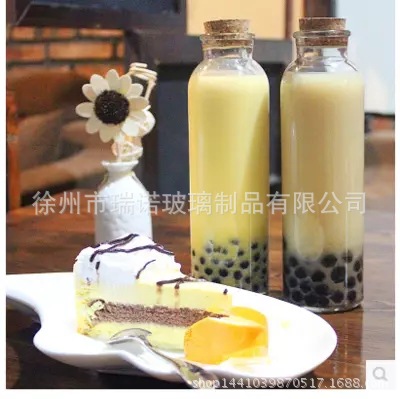 冷泡茶玻璃瓶 奶茶杯 350ml饮料瓶含木塞 木塞直筒瓶 许愿玻璃瓶