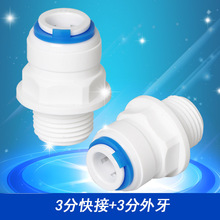 �_ˮ�C��ˮ�C�^�V��3�����ݼy׃3�ֿ���^������z����3�ֿ���^