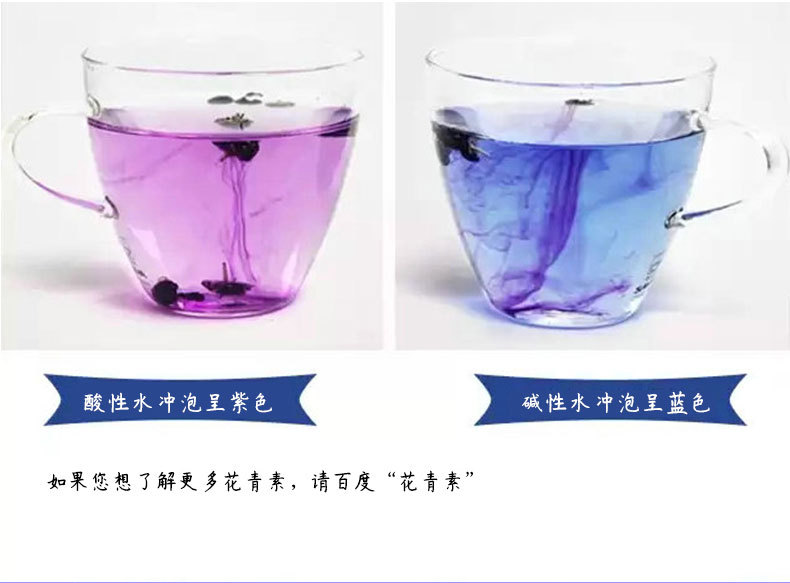 Dried Black Goji Berries Hei Gou Qi Zi Qinghai Black Wolfberry 60g Bottle Ready to Eat in use