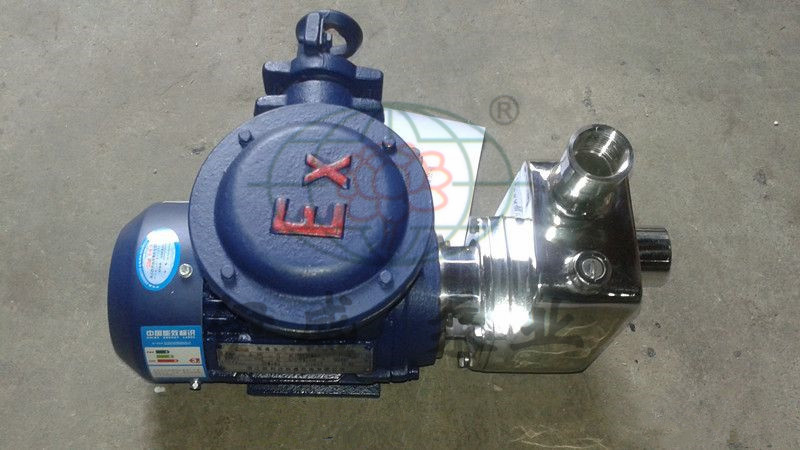 不锈钢防爆自吸泵80ZXL-40PB