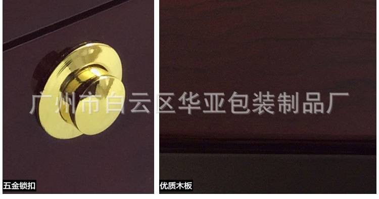 高檔單格佛盒木製手錶盒 (8)