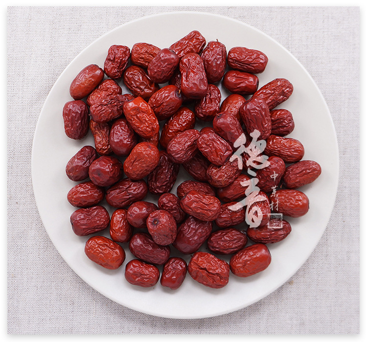 Xinjiang Hotan Jujube Dried Red Dates 500g Bulk Snack Herbal Food Grade key features