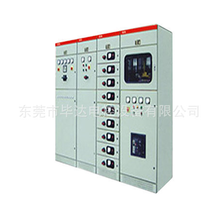配电柜