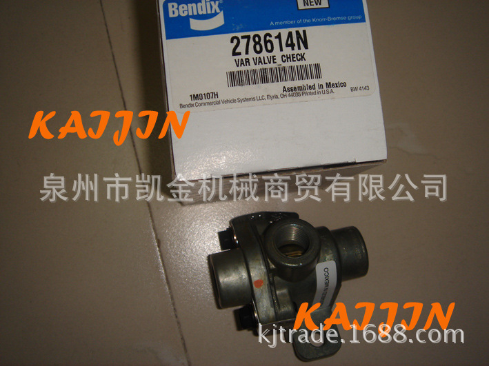 现货供应BENDIX 梭阀 278614N / IA341，现货特价