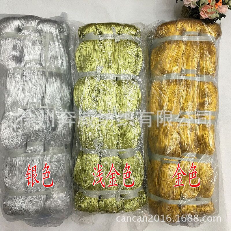 QQ图片20160511204732