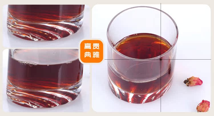 不倒翁不規則玻璃杯