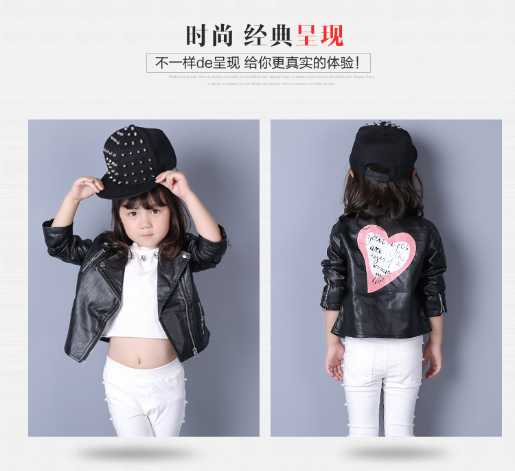 Veste enfant en cuir PU - Ref 2159682 Image 10