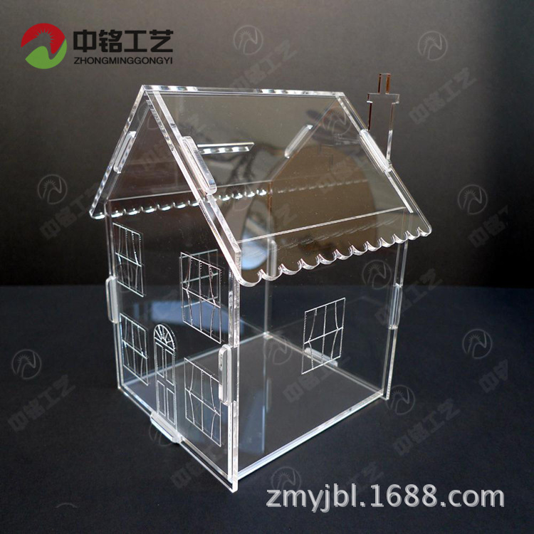 硬币亚克力展示盒子定做 透明可拆卸宠物窝 透明亚克力笼定做