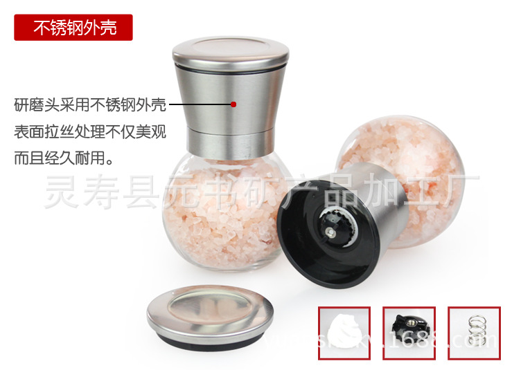 QQ圖片20160728101647