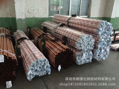 T2大口径厚壁紫铜管 零件加工紫铜管 18*12mm 20*16mm