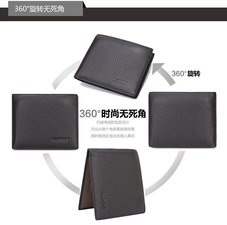 HD2846-1橫、HD2846-2豎_13