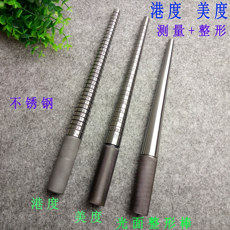 Стандартное кольцо Hong Kong Dee Meidu кольцо измерительная палочка Ювелирное кольцо пластиковая коррекция ремонтный инструмент Золотой инструмент