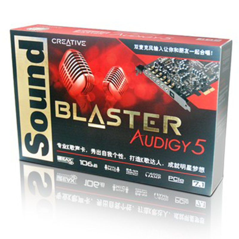 创新声卡pci Audigy 5 内置 7.1声卡 双麦克输入光钎接口 - 数码批发网