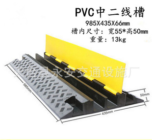 PVC���p�َ��ɰ����z��̨䁴�����p�ٰ��^����