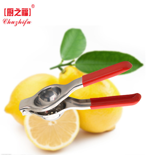 201 stainless steel rubber handle manual juice clip lemon juicer household small manual juicer squeeze lemon clip