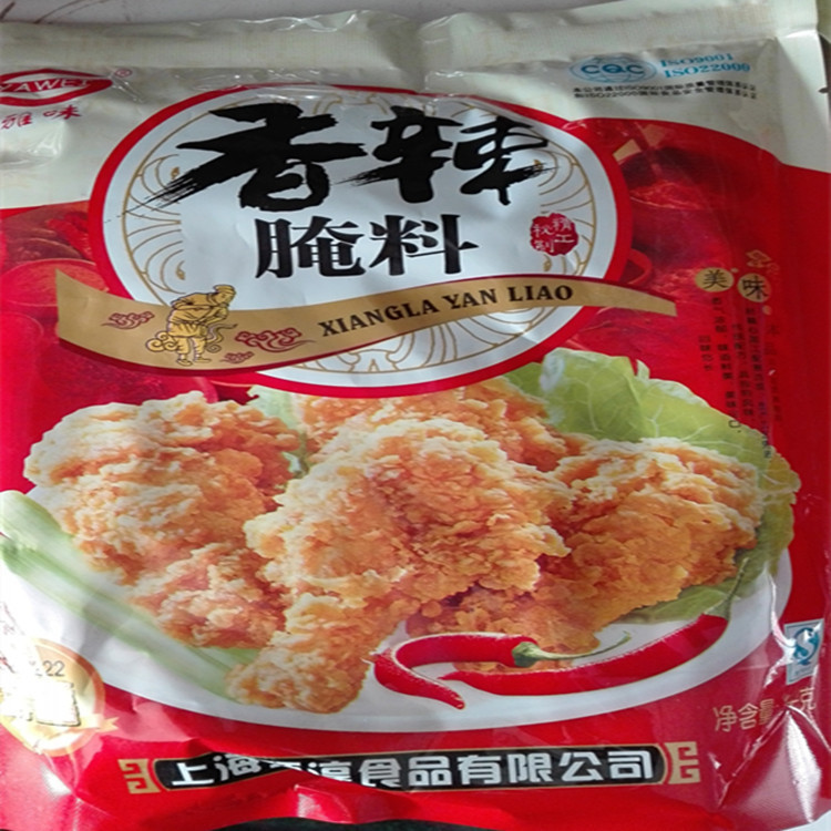 炸鸡排腌料配方_炸鸡排腌料配方供应商_炸鸡