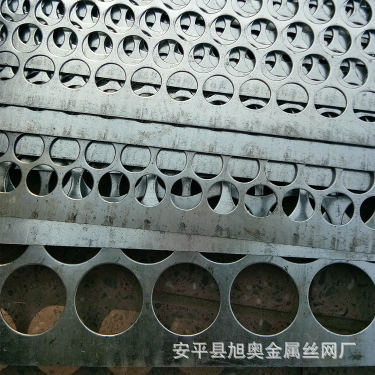 不锈钢冲孔网