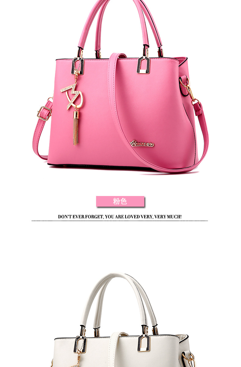 10-7悦翔皮具给邵凯_12