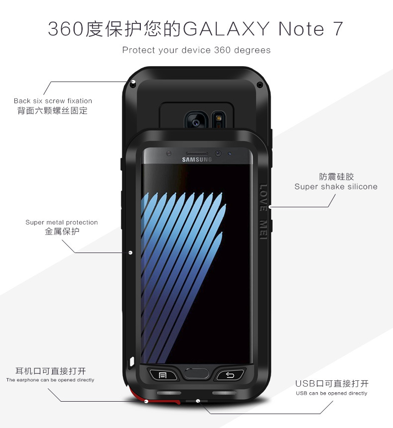LOVE MEI Powerful Water Resistant Shockproof Dust/Dirt/Snow Proof Aluminum Metal Outdoor Heavy Duty Case Cover for Samsung Galaxy Note 7