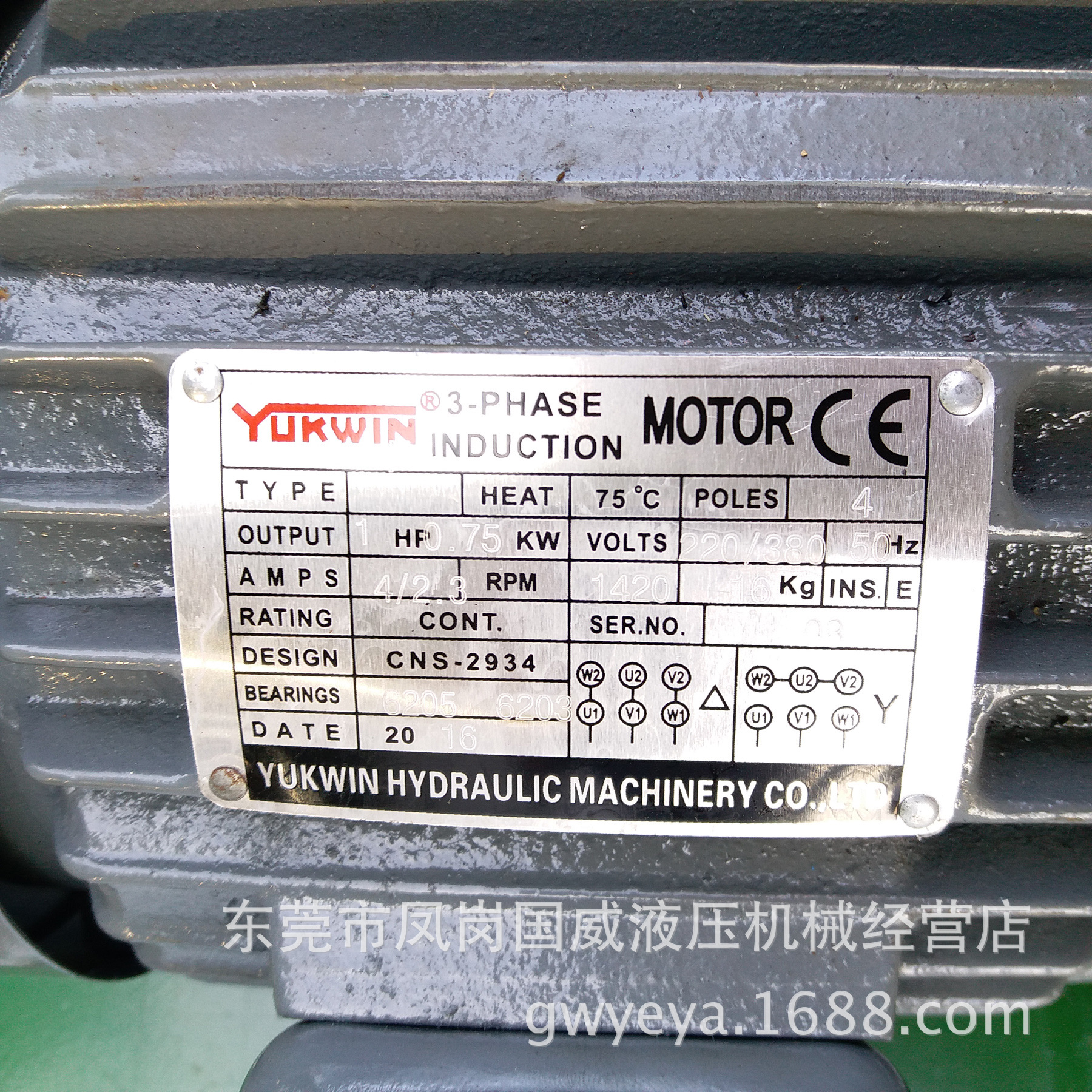 �����з����ҺѹվҺѹϵͳ����վ|3HP 140ѹ��