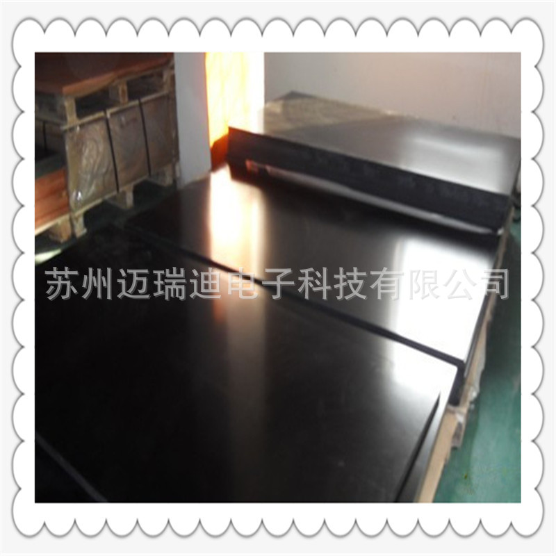 防静电环氧板 生产 批发 工厂直销 按图加工 黑色 防静电 无锡FR4|ru