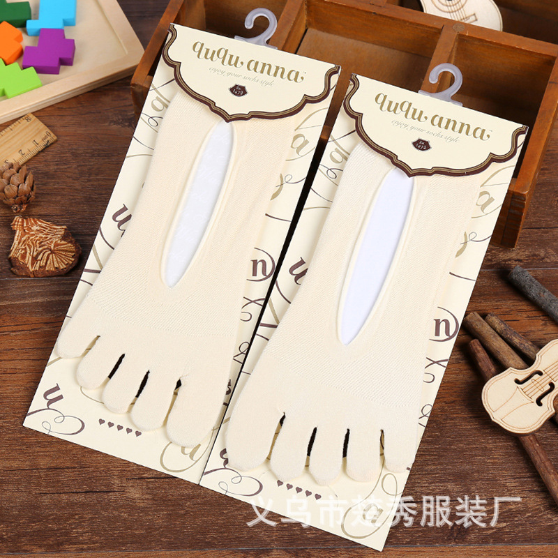 Medias de cinco dedos de yoga japonés hueco de las mujeres de verano de seda de hielo transpirable ultra delgado de silicona antideslizante calcetines de mujer calcetines de tobillo