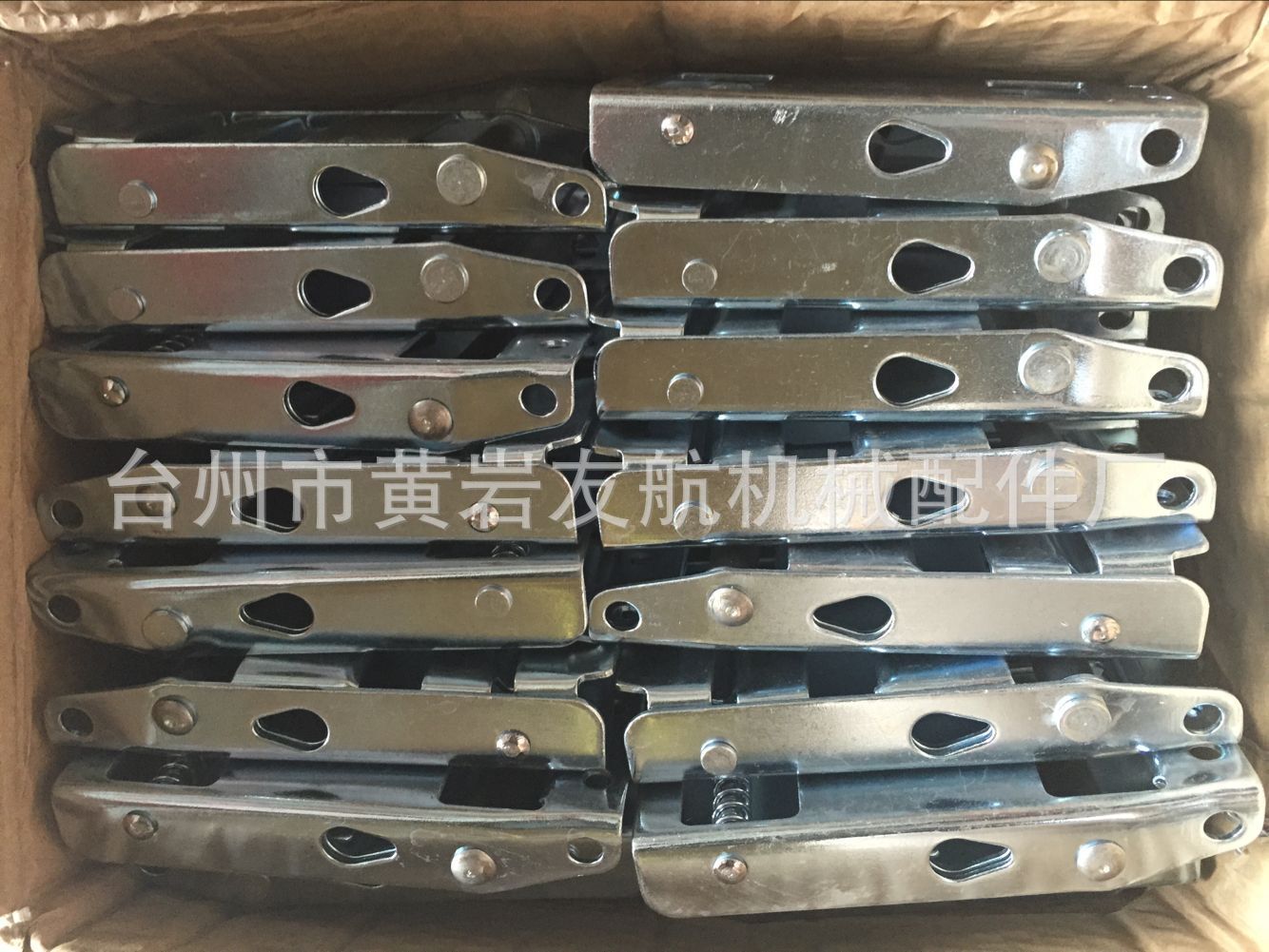 QQ图片20160603103630