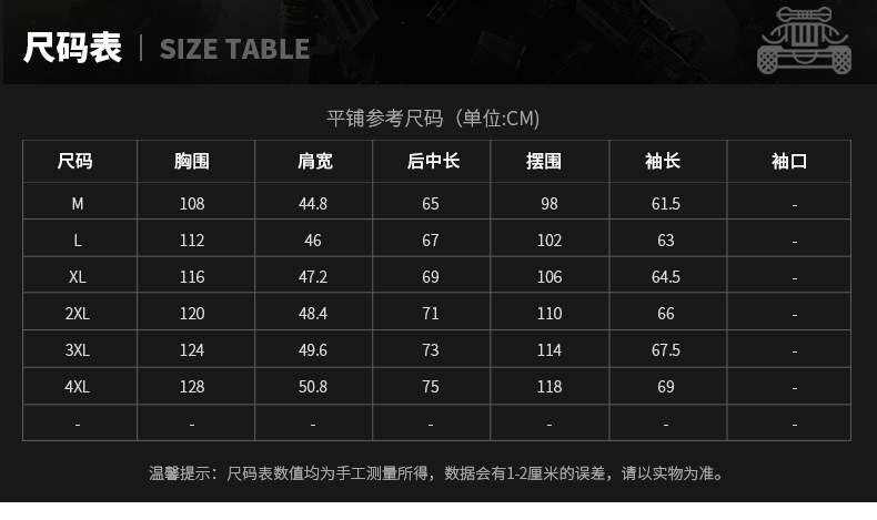 63J66009A详情描述_05