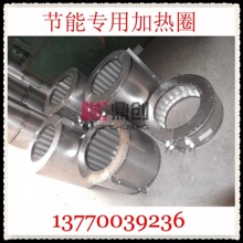 �����h�t��ʯӢ�ܼӟ�Ȧ    �͸ߜط���ʯӢ�ܼӟ����͸��g