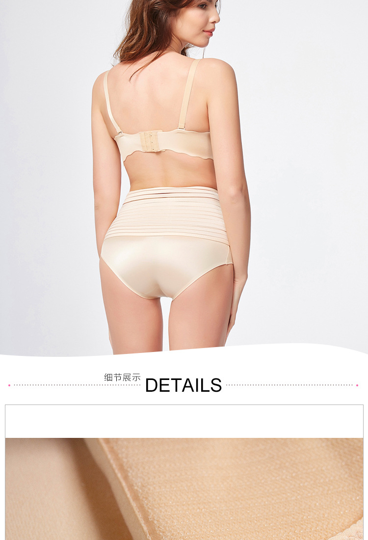 Corset en spandex - Ref 672497 Image 11