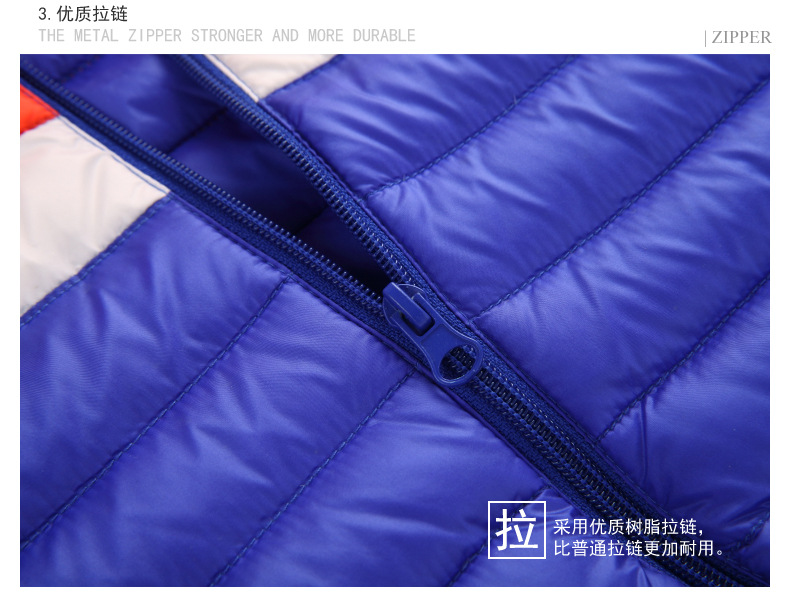 Veste pour garcon en adoucissement - Ref 2160429 Image 31