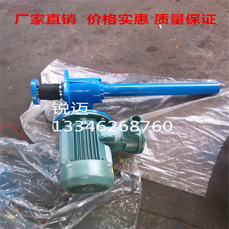 IMG_20160304_141322_副本