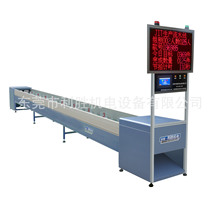 �|ݸ�S��ֱ���Ԅ���ˮ���S�� ���b��ˮ�� �μ����Ԅӹ�����ˮ��