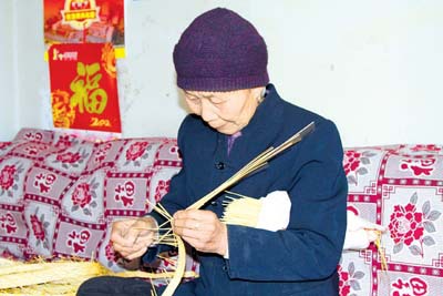 W020120810709810836119