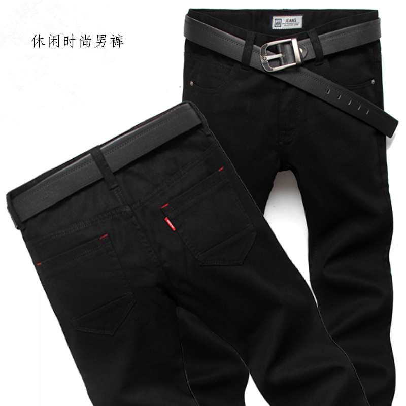 Business men's jeans fashion straight st...