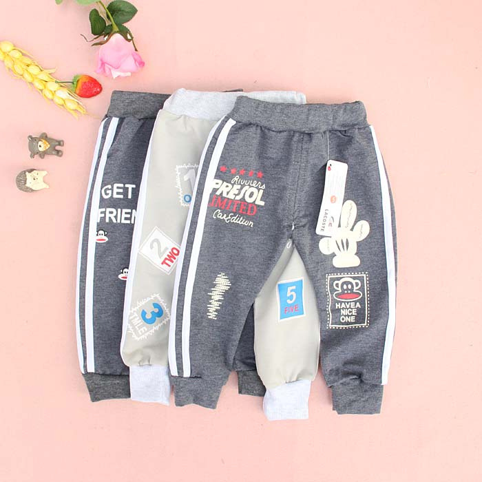 Pantalon garcon pantalons simple - Ref 2055943 Image 20