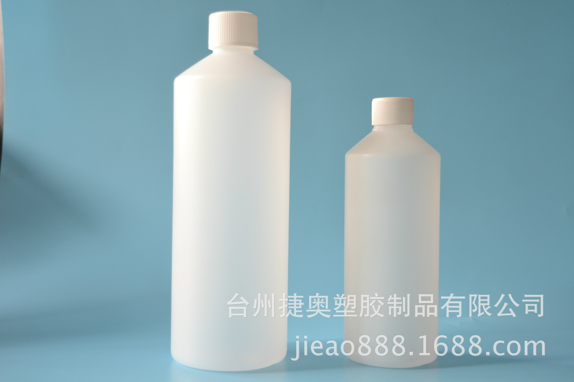 500ml 1000ml
