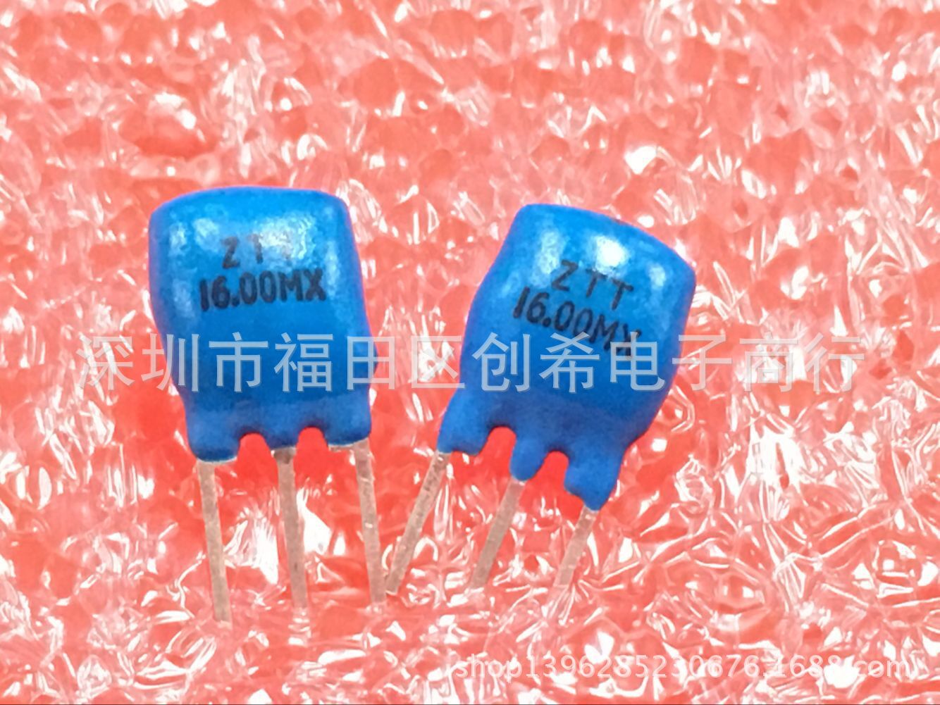 直插晶振 ZTT16.00MX 陶振 蓝色三脚 16M 陶瓷晶振 16MHZ