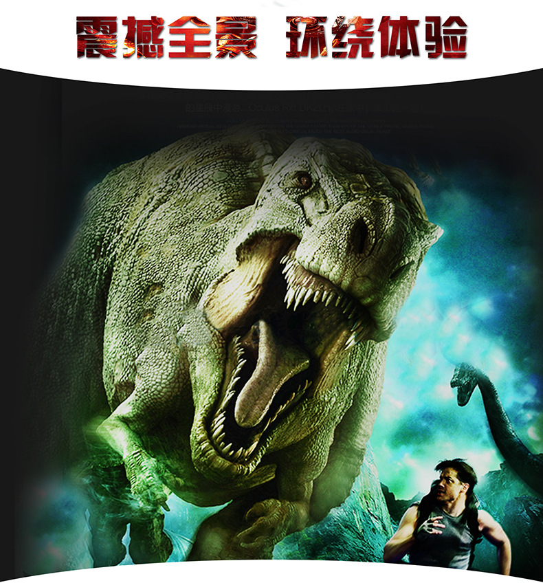 Lunettes VR ou 3D VRBOX - Ref 1227392 Image 33